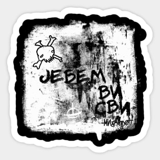 Jebem Vi Svi Sticker